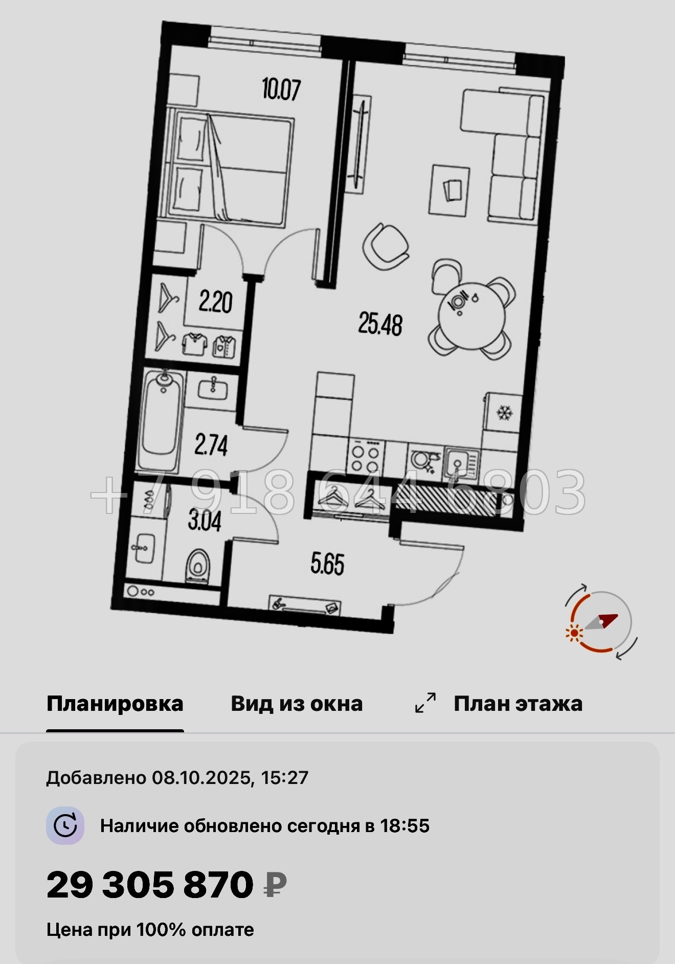 № 24 ы. Метро Горный Институт. ЖК Legenda Васильевского Санкт Петербург  - миниатюра 79