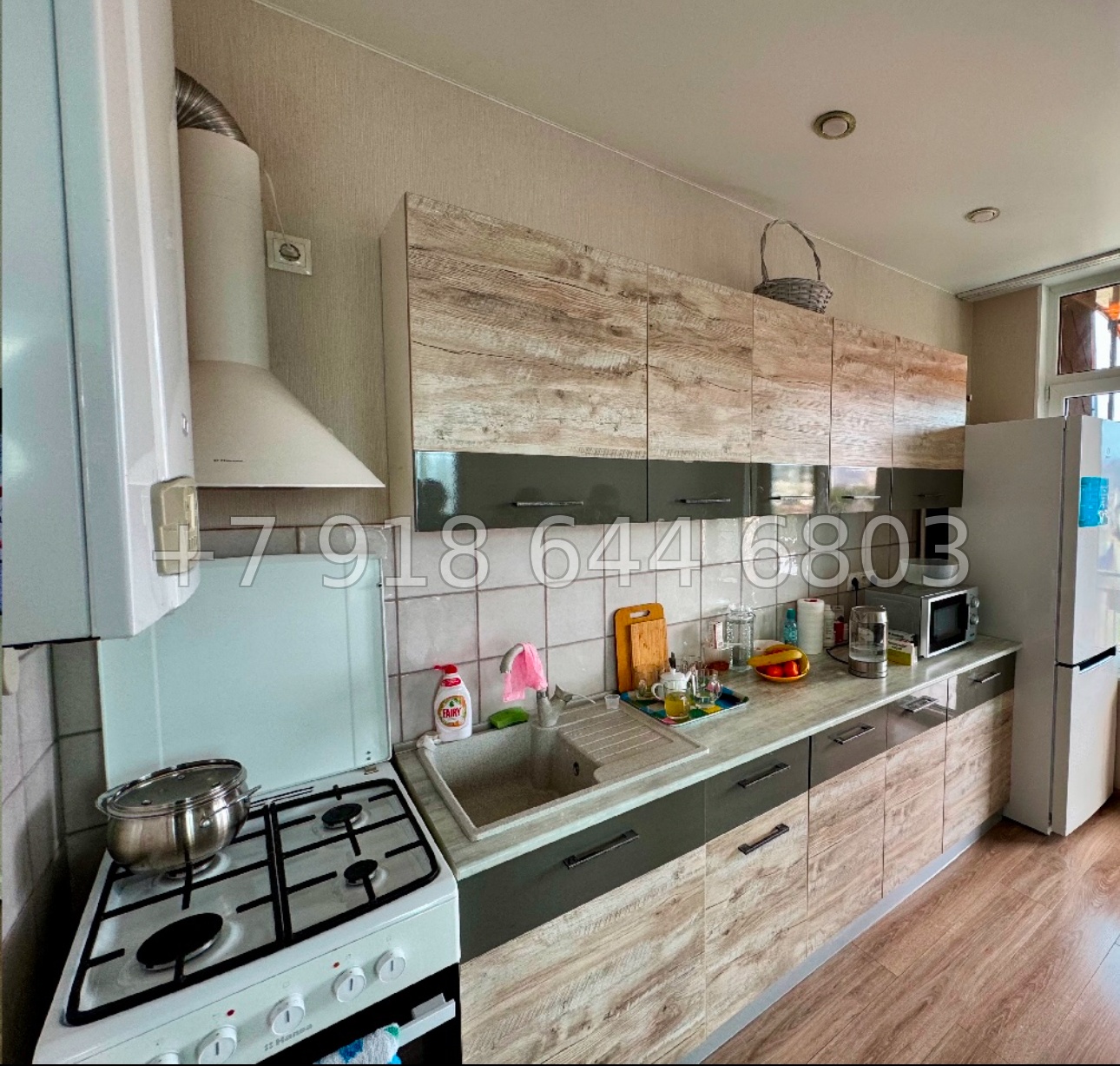 № 47 х. Жилье в Сочи  - миниатюра 3