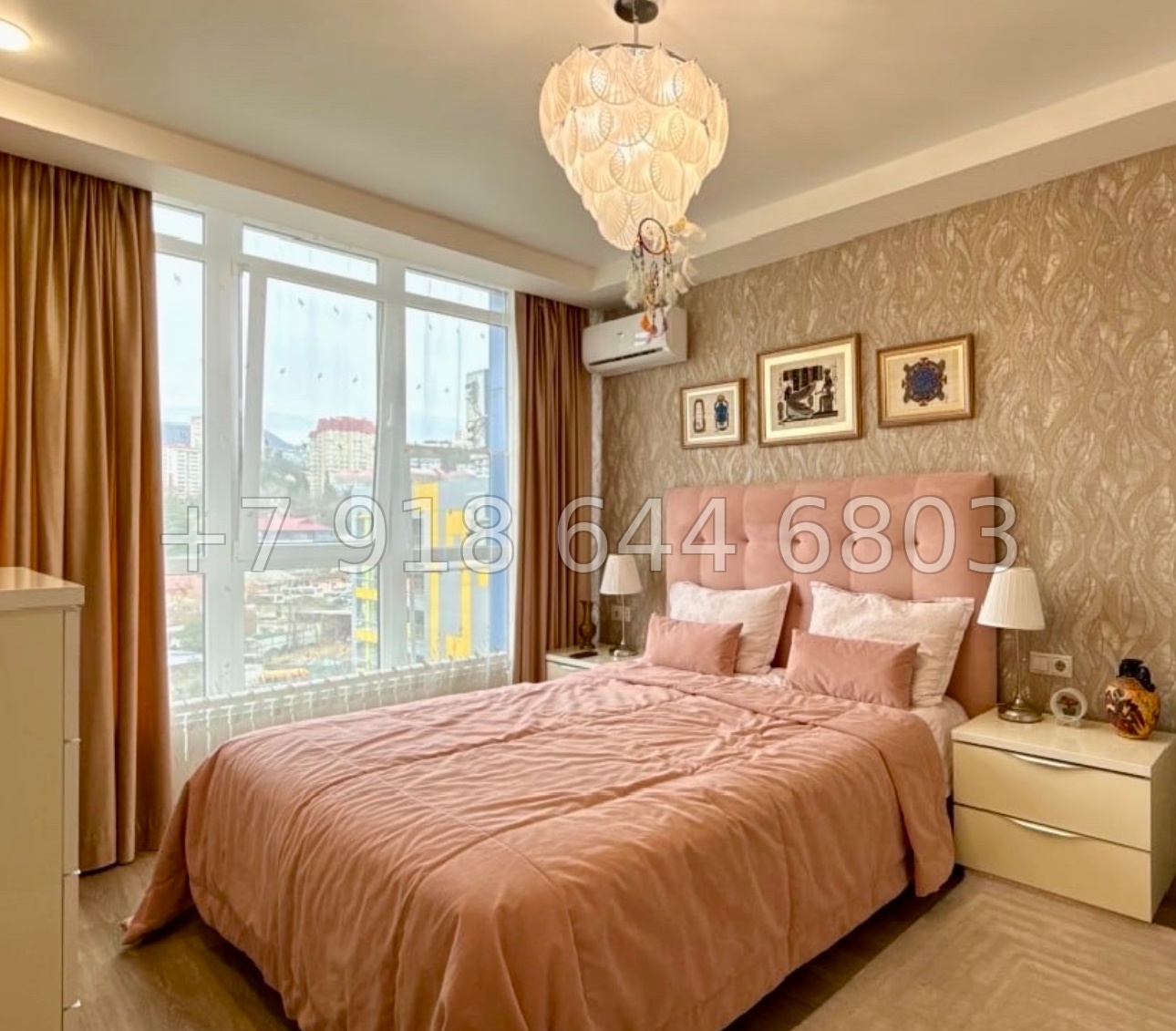 № 538 р. ЖК 123 Сочи  - миниатюра 1