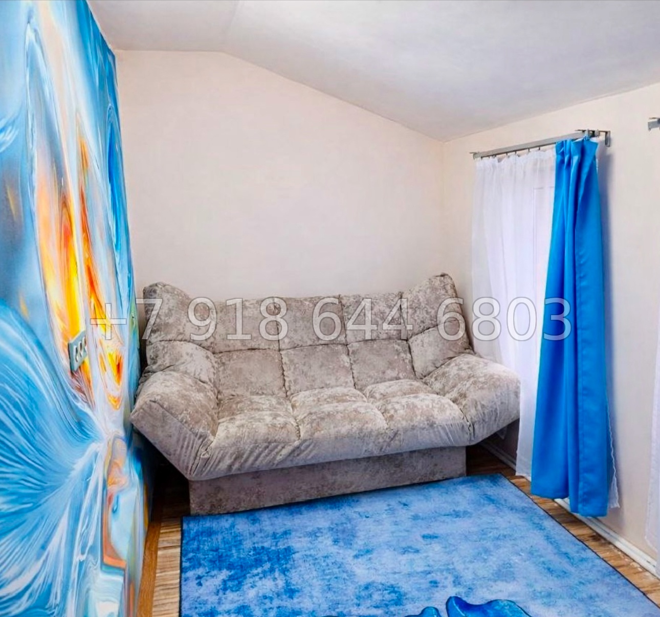 № 15 н. Дом в Симферополе  - миниатюра 5