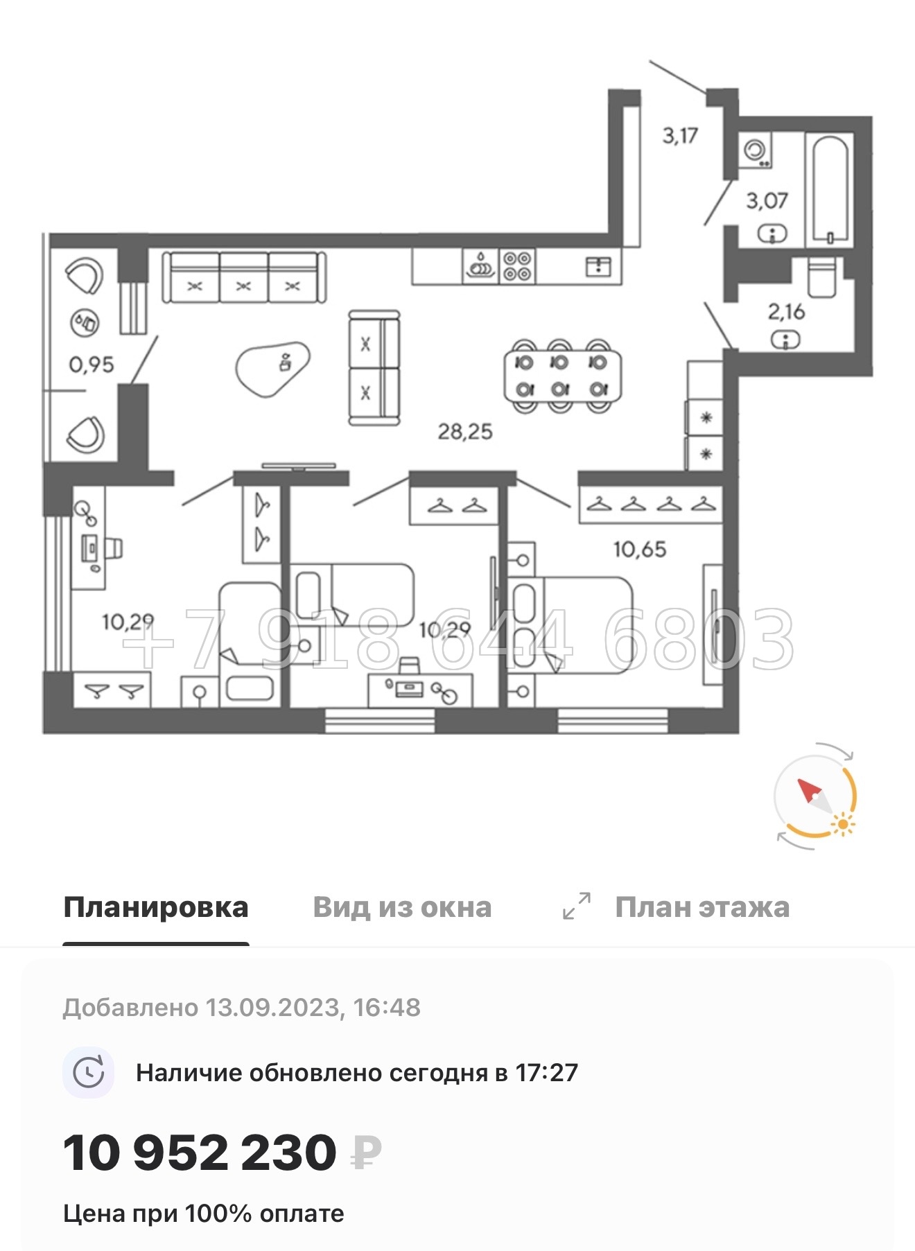 № 78 в. (Частично сдан) Метро Проспект Ветеранов. ЖК Экоквартал Гармония - миниатюра 66