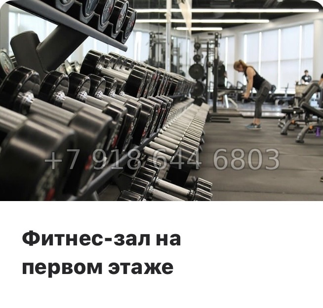 № 60 в. Метро Горный Институт. Метро Василеостровская. ЖК Ассамблея Санкт Петербург  - миниатюра 14