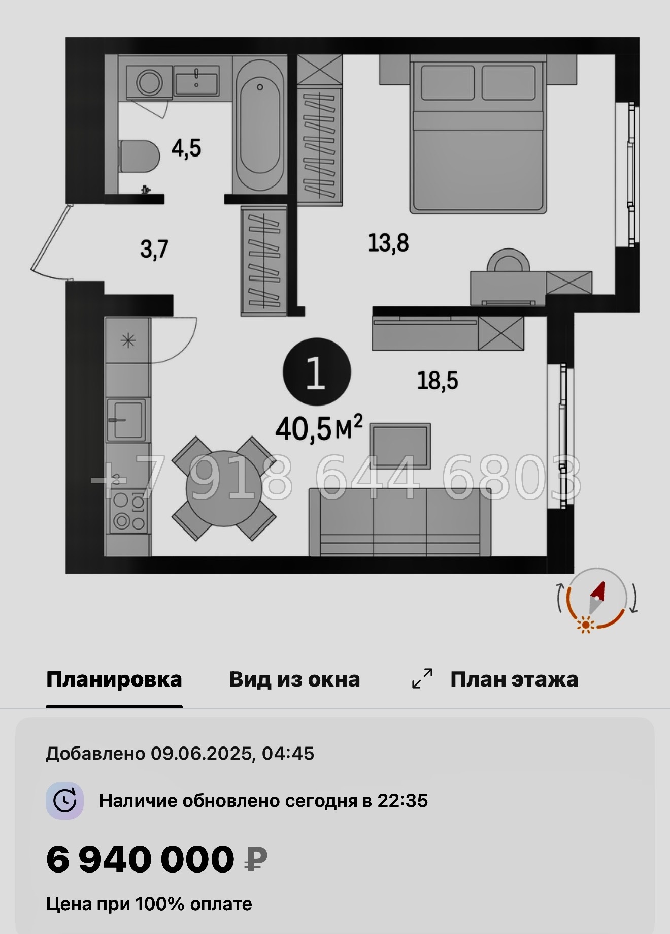 № 95 в. Метро Проспект Ветеранов. ЖК Брусника в Новоселье  - миниатюра 58