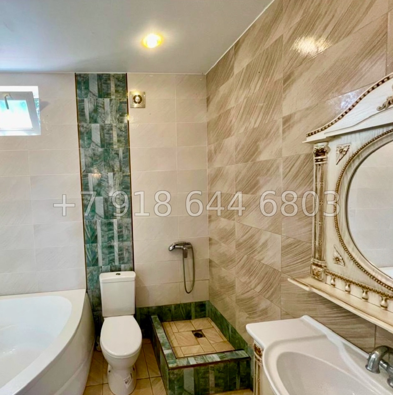 № 142 А. Дом в Адлере с ремонтом  - миниатюра 5