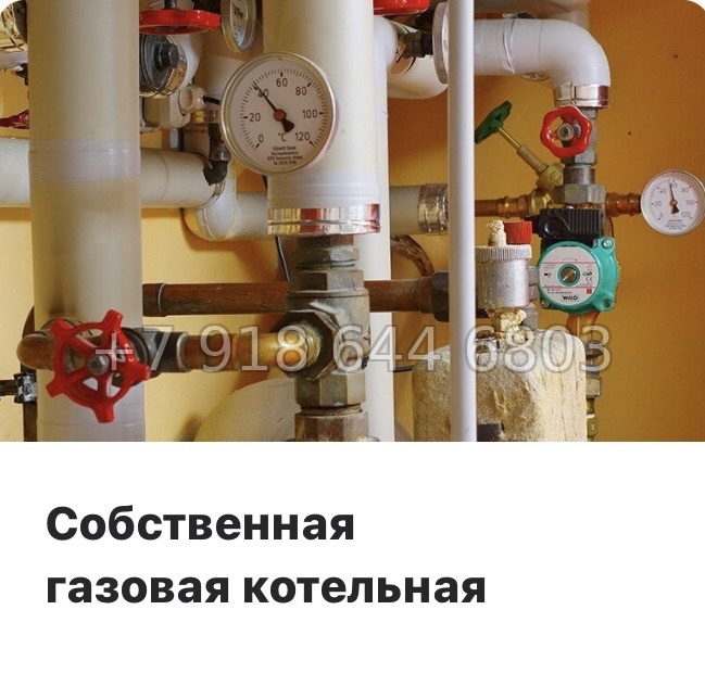 № 12 ы. Метро Девяткино. ЖК Лето г. Бугры - миниатюра 14