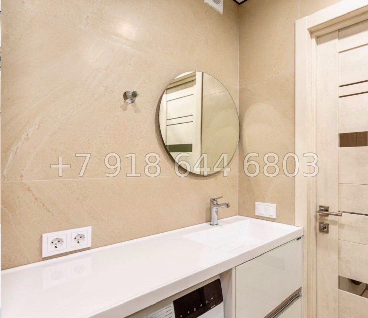 № 339 р. ЖК Фрукты Сириус. Роскошная квартира  - миниатюра 6