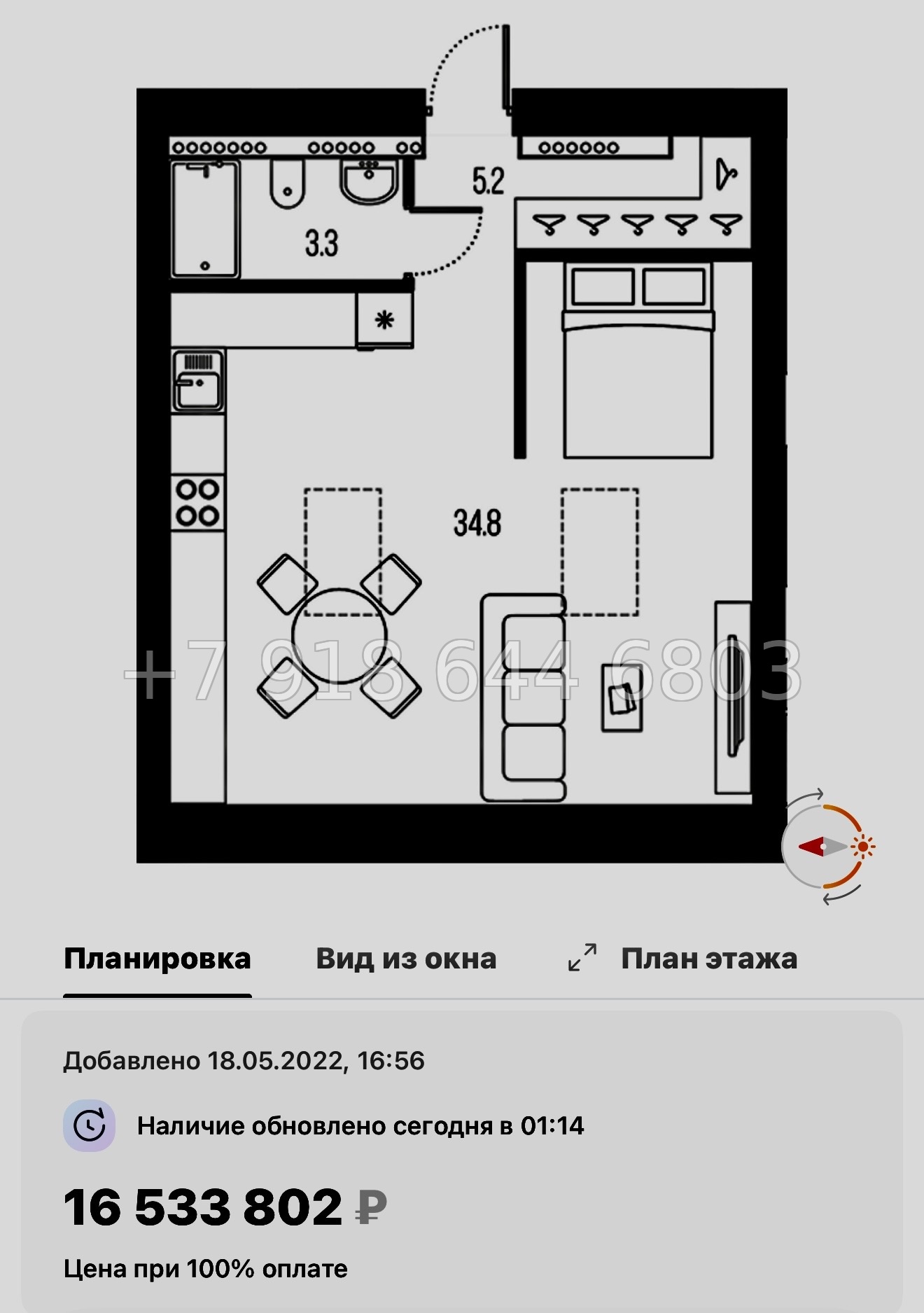 № 56 ы. (СДАН) Метро Спортивная. Метро Горьковская. ЖК Проект 6/3 Санкт Петербург  - миниатюра 31