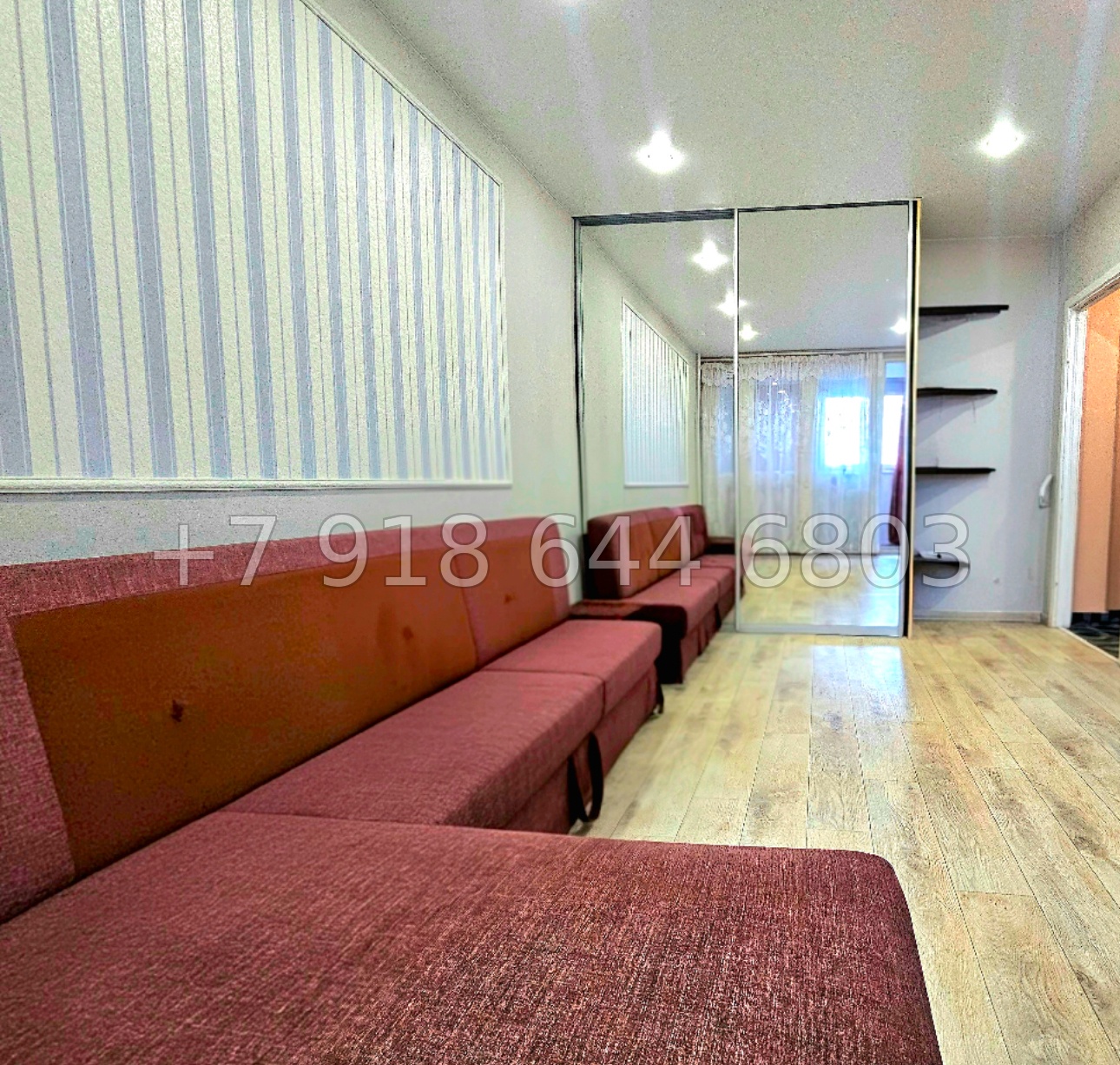 № 205 п. Квартира в городе Сочи  - миниатюра 9