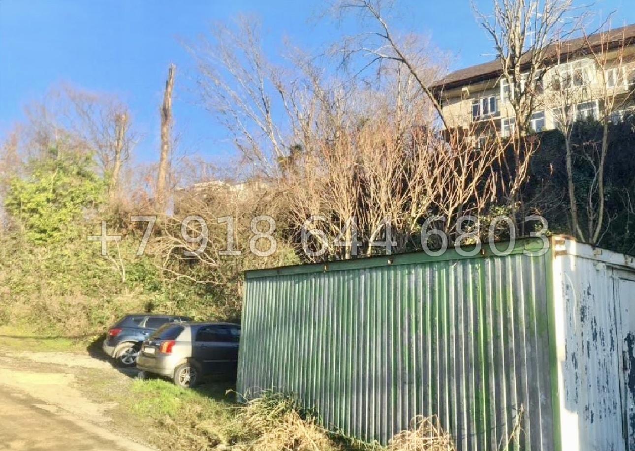 № 1 у. Земля в Сочи  - миниатюра 4