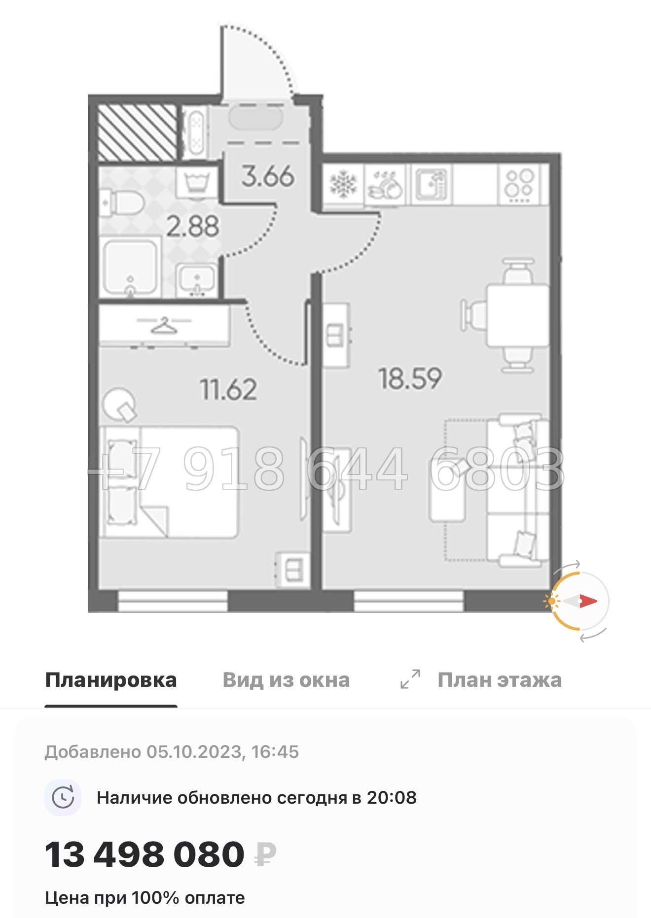 № 39 ы. ( часть СДАНА ). Метро Юго-Западная. ЖК Морская миля Санкт Петербург  - миниатюра 42