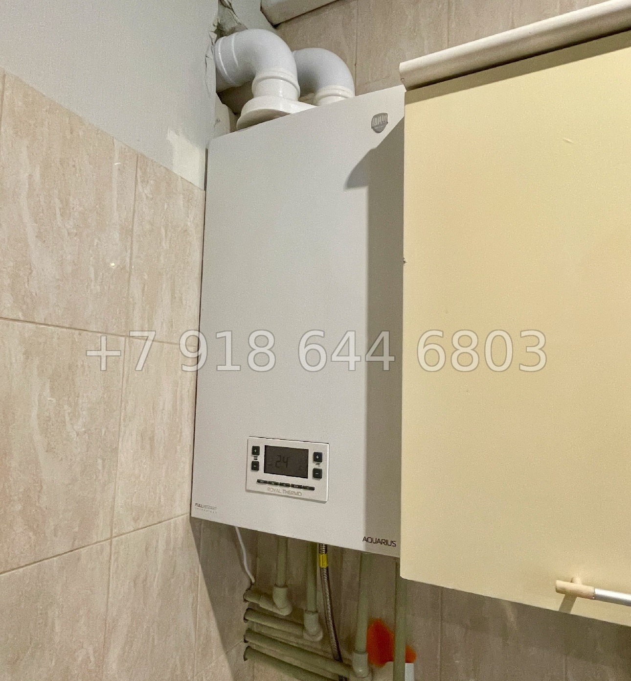 № 53х. Жилье в центре города Сочи  - миниатюра 12