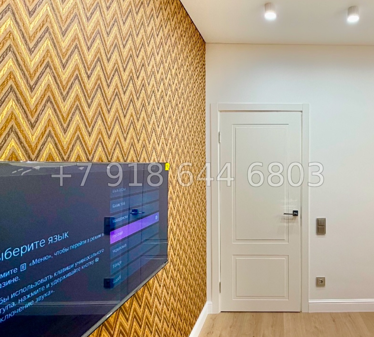 № 420 р. ЖК Меркато Сочи квартира с видом на море  - миниатюра 24