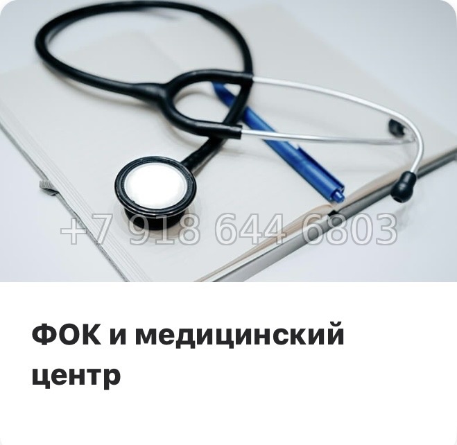 № 80 в. Метро Пролетарская. ЖК Невская Долина Новосаратовка  - миниатюра 60