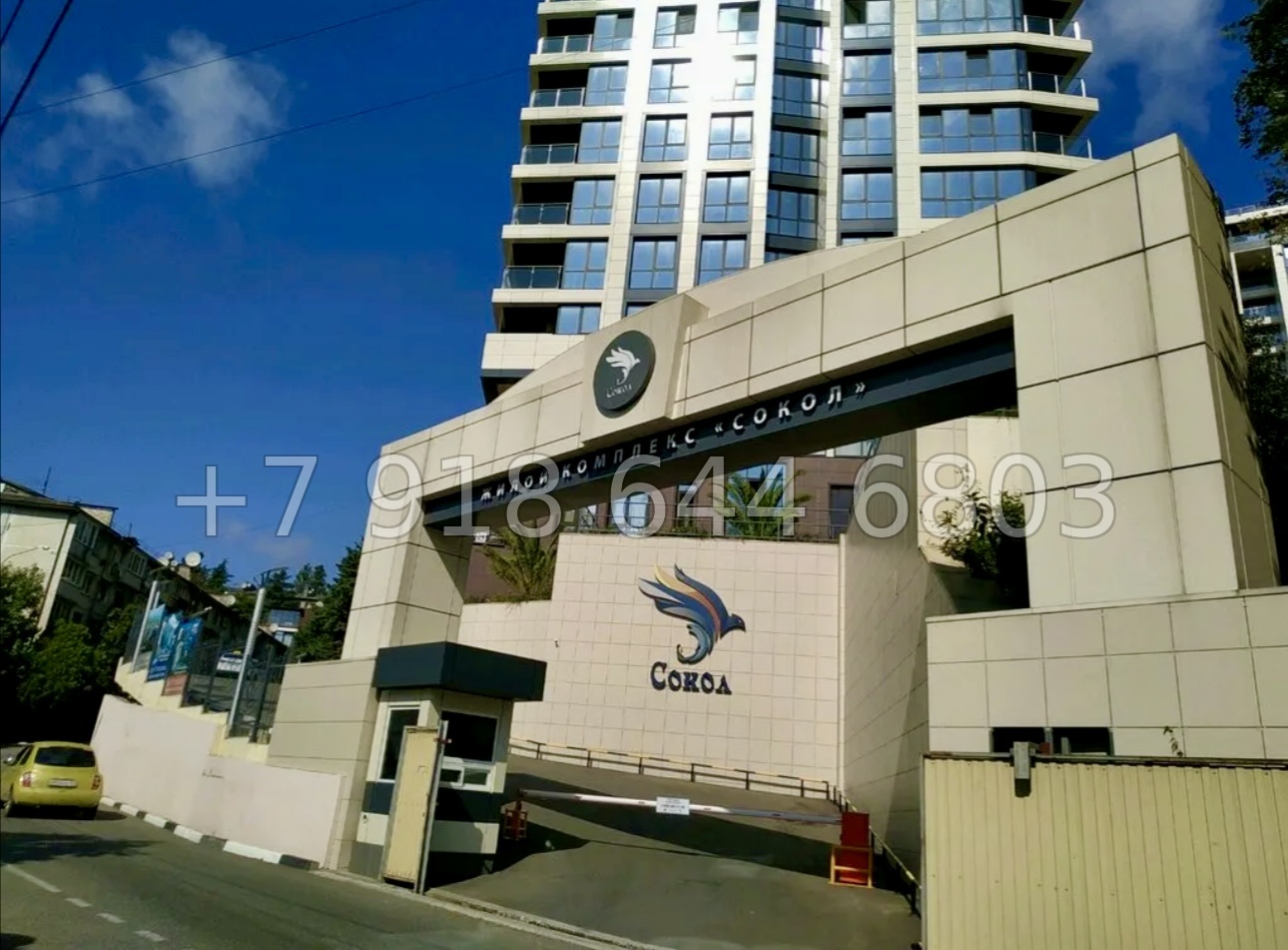 № 13р. Квартира в центре Сочи. Дом Бизнес класса ЖК Сокол - миниатюра 9