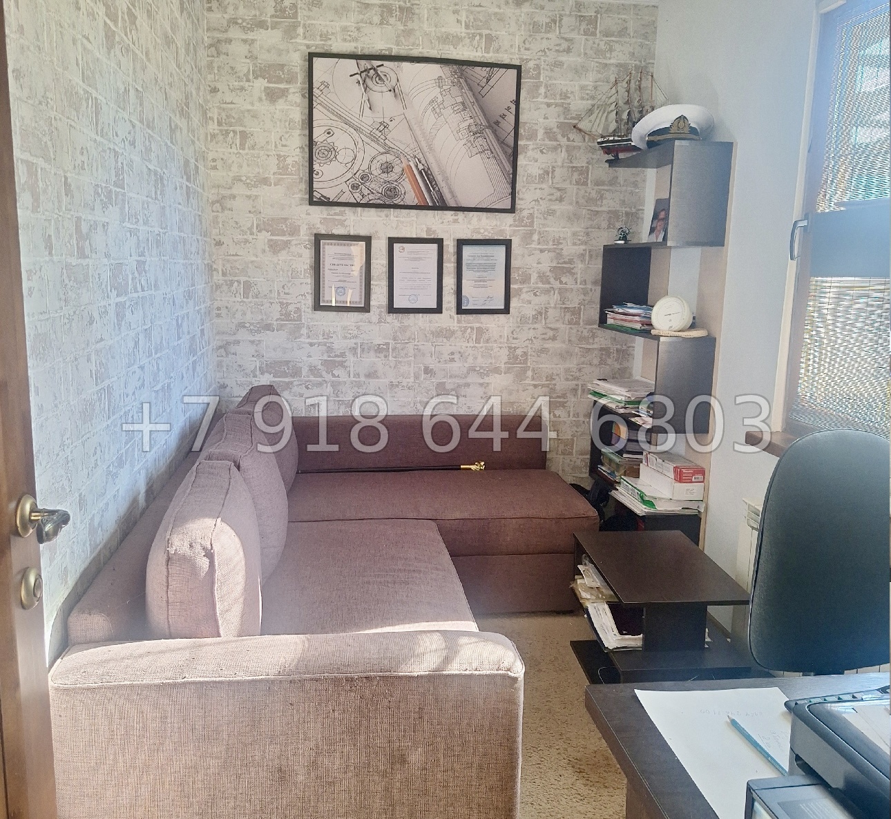 № 167 А. Два дома за одну цену. Дом в Сочи Дагомыс  - миниатюра 6