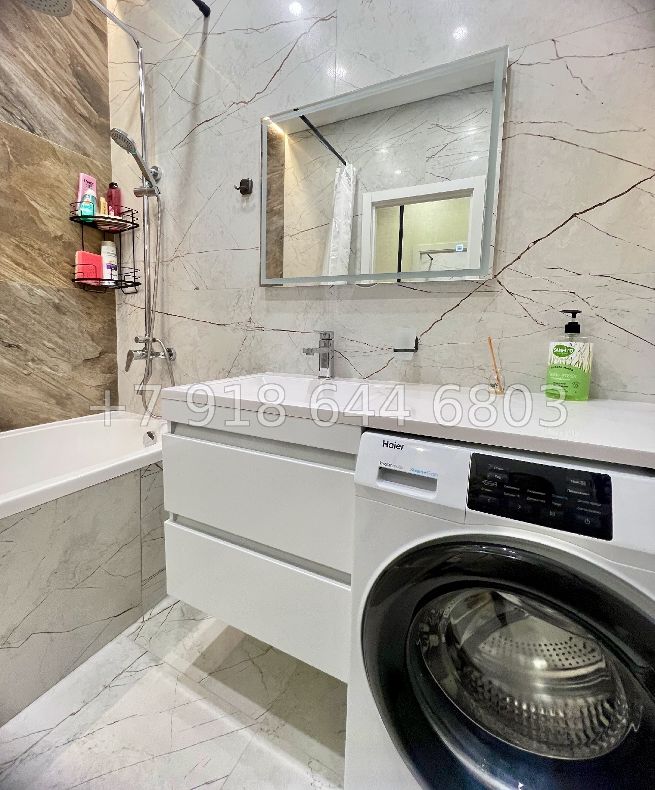 № 77р. Квартира в доме Бизнес класса. ЖК Аллея Парк Сочи Дагомыс  - миниатюра 5