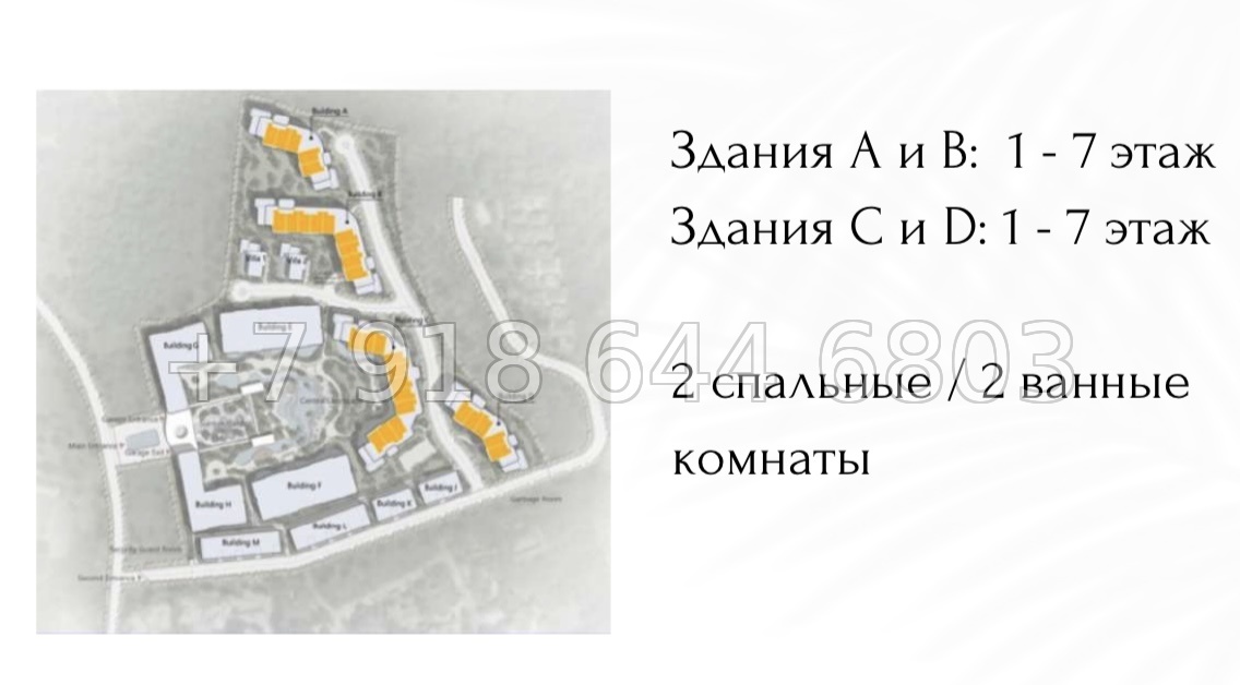 № 3. Пхукет AYANA Heights Seaview Residence T.H. Group Phuket Co., Ltd Банг Тао пляж район - миниатюра 52