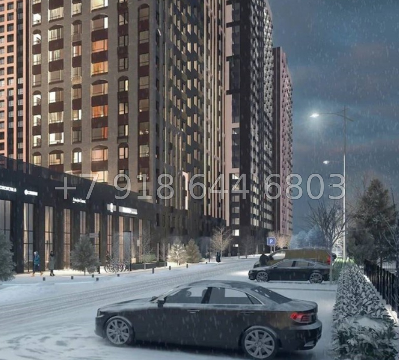 № 2. ЖК Квартал 1604 Томск - миниатюра 11