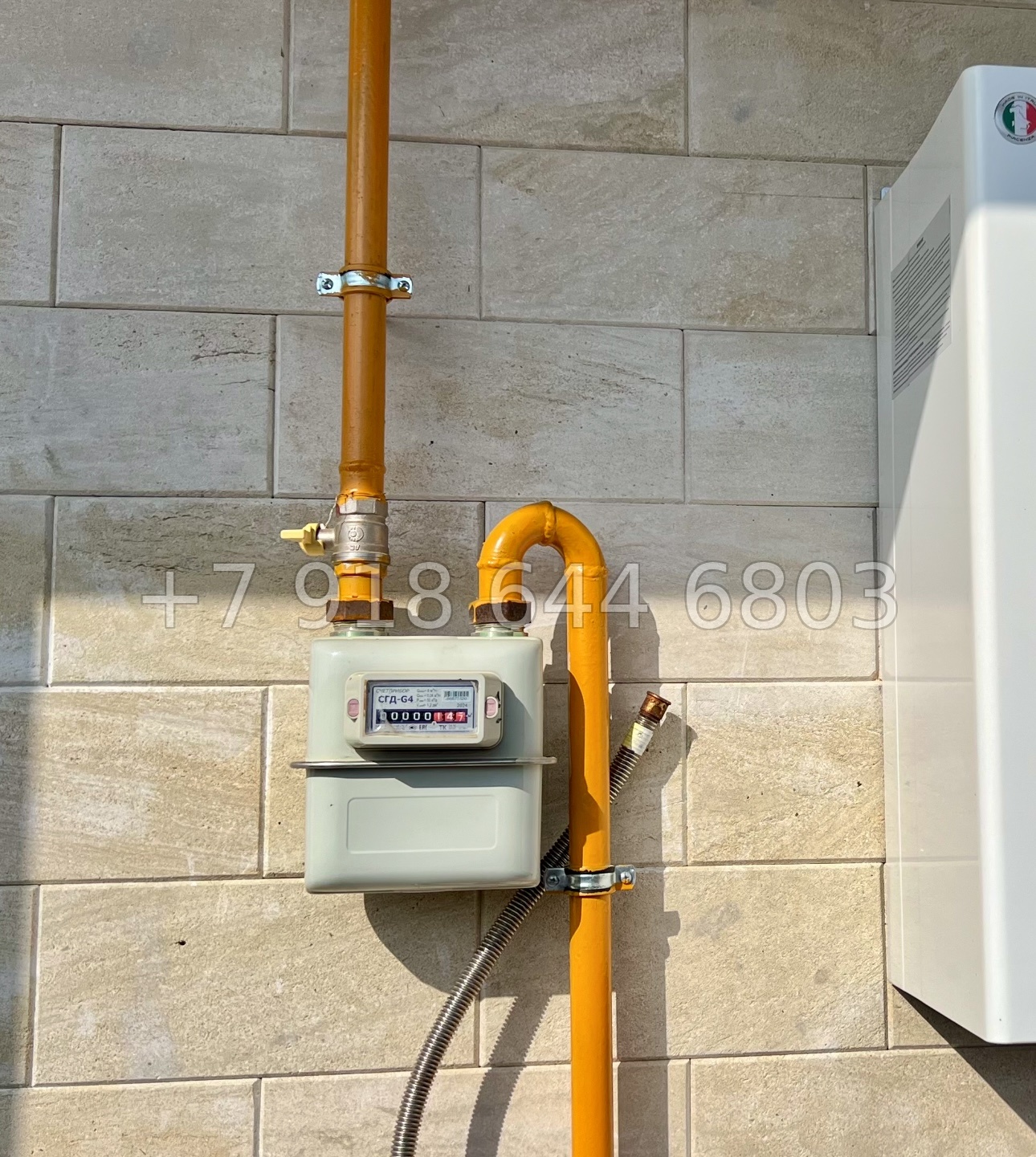 № 13 А. Дом недорогой в Адлере  - миниатюра 26