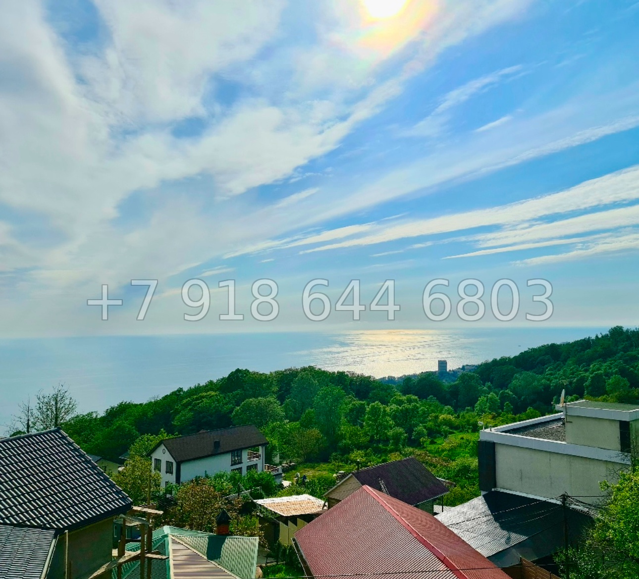 № 216 Б. Дом с бассейном в Сочи на горе Ахун - миниатюра 5