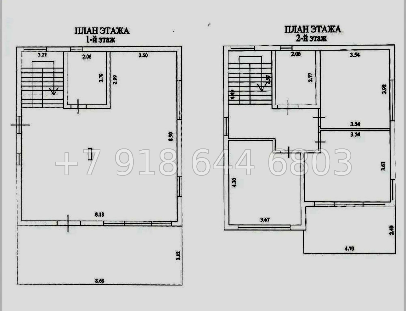 № 230 п. Дом  в Сочи  - миниатюра 12