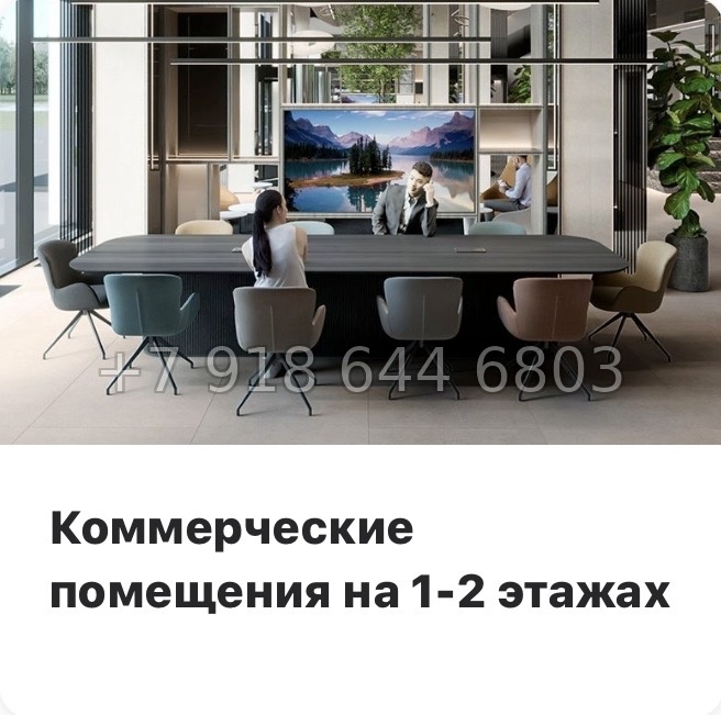 № 1 с.  Метро Комендантский проспект. Метро Беговая. Апарт-отель Yes Primorsky Санкт-Петербург  - миниатюра 9