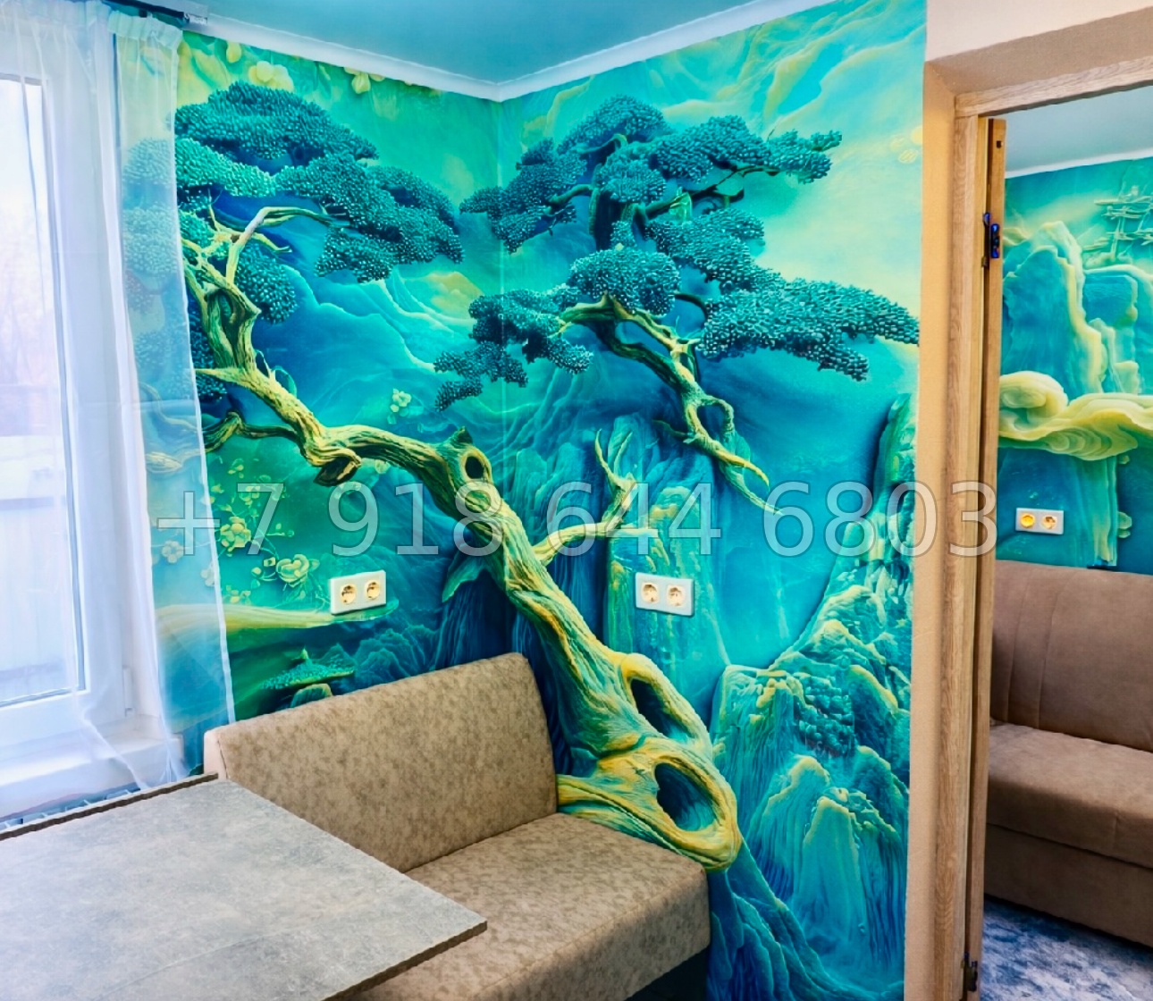 № 15 н. Дом в Симферополе  - миниатюра 15