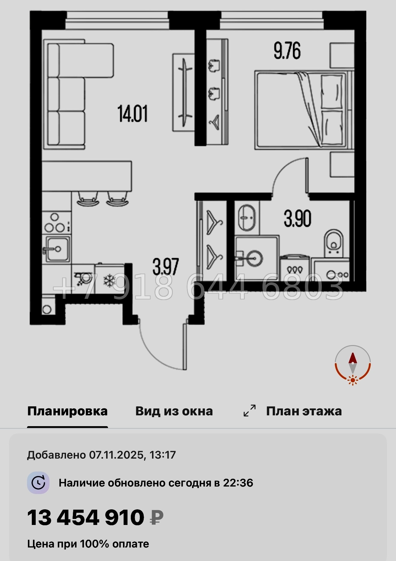 № 116 в. Метро Приморская. ЖК Новая Земля. Санкт Петербург  - миниатюра 33
