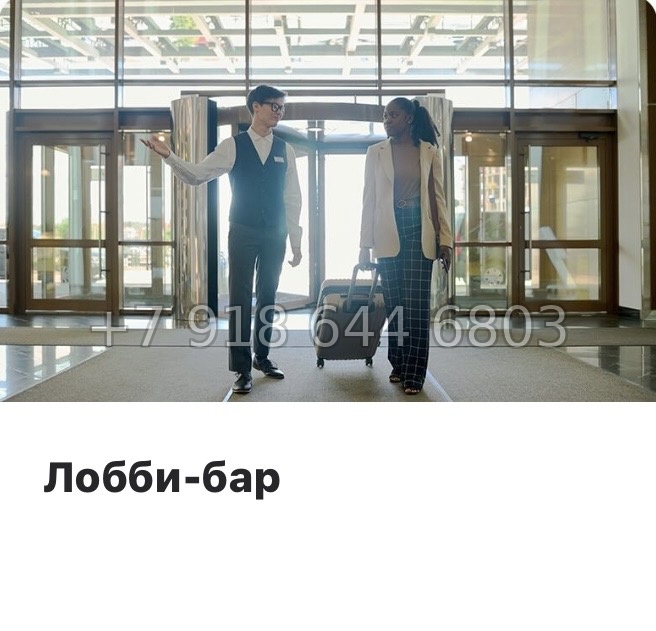 № 33 ы. (СДАН). Метро Петроградская. Метро Чкаловская. Метро Выборская. ЖК Северная Корона Санкт Петербург  - миниатюра 10