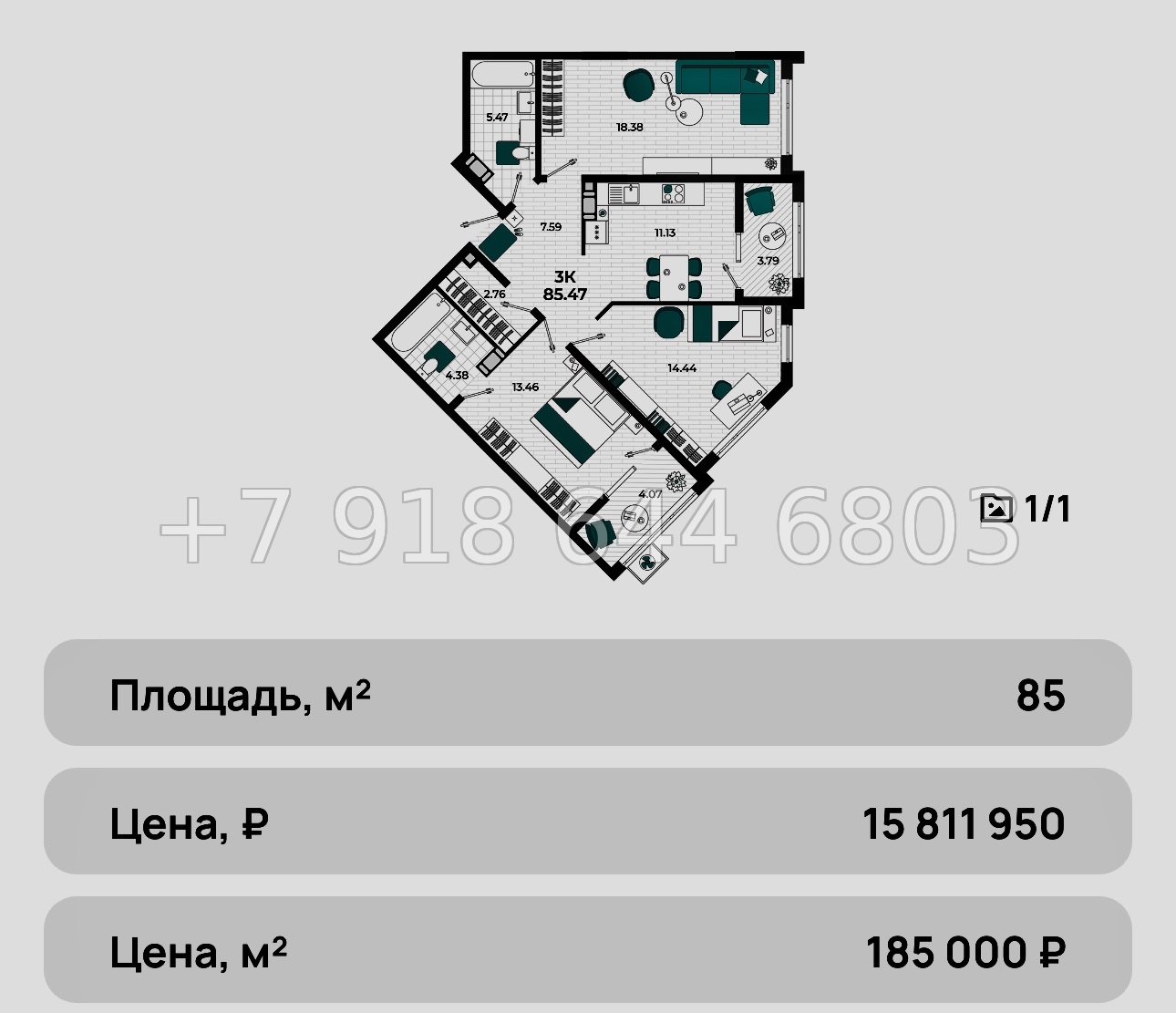 № 12ю. Мой любимый ЖК в Крыму на море ЖК Мойнако Ривьера  - миниатюра 53
