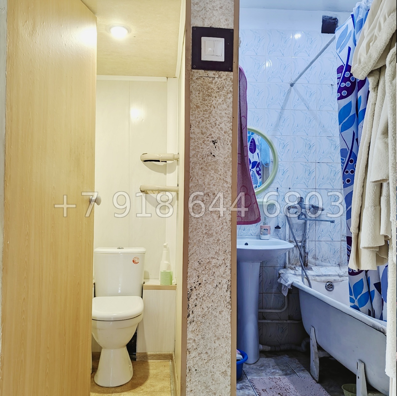 № 124 п. Двухкомнатная Квартира в Сочи  - миниатюра 11