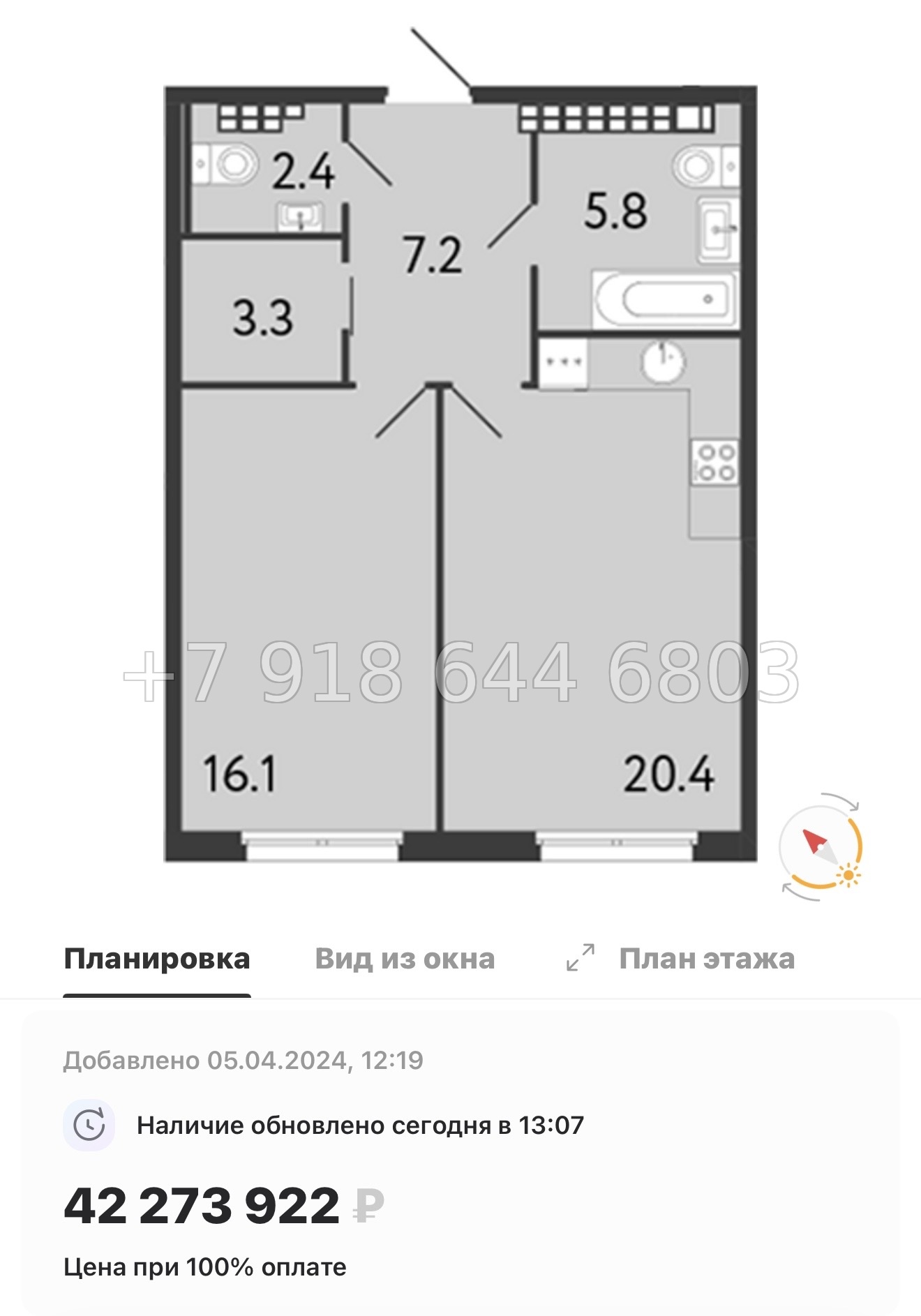 № 66 в. Метро Чкаловская. Метро Петроградская. Метро Василеостровская. ЖК Визионер Санкт Петербург  - миниатюра 41
