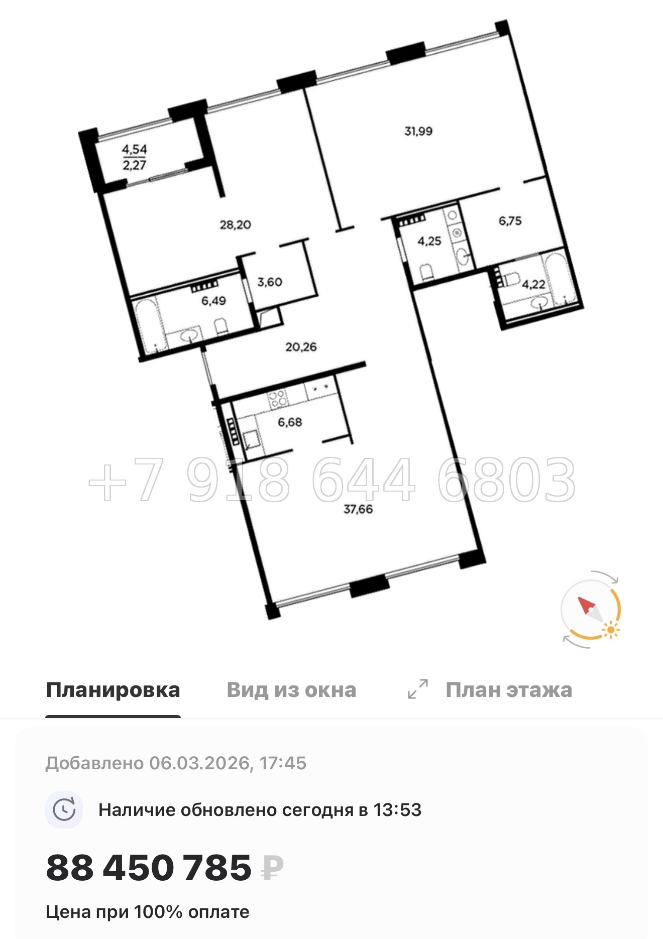 № 31 ы. Метро Лесная. Метро Черная Речка. ЖК Акватория Санкт Петербург  - миниатюра 75
