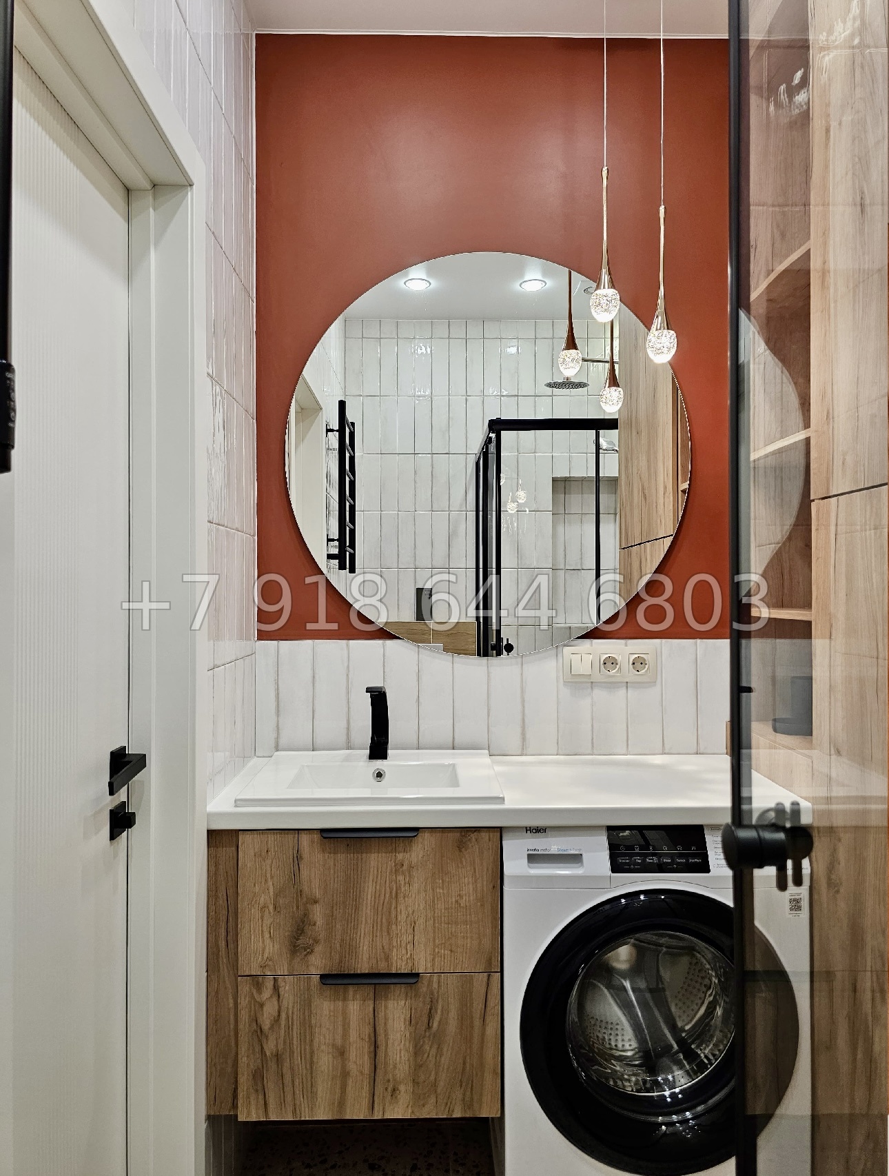 № 200 п. ЖК Аллея Парк Сочи Дагомыс  - миниатюра 4