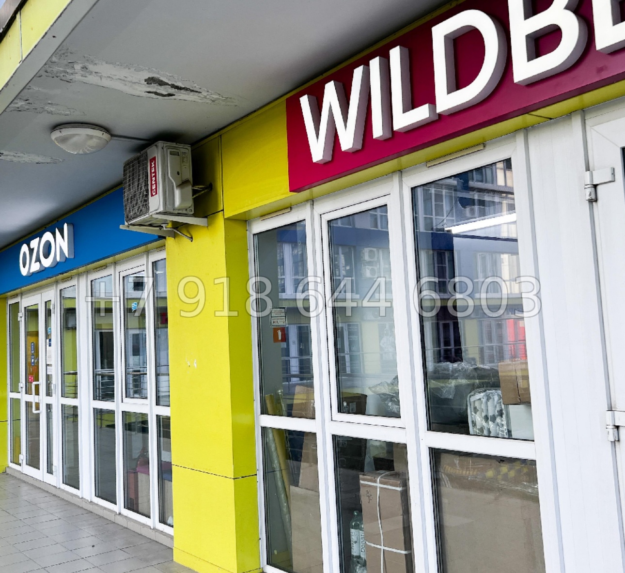 № 256 р. Квартира в ЖК 123 Сочи  - миниатюра 22