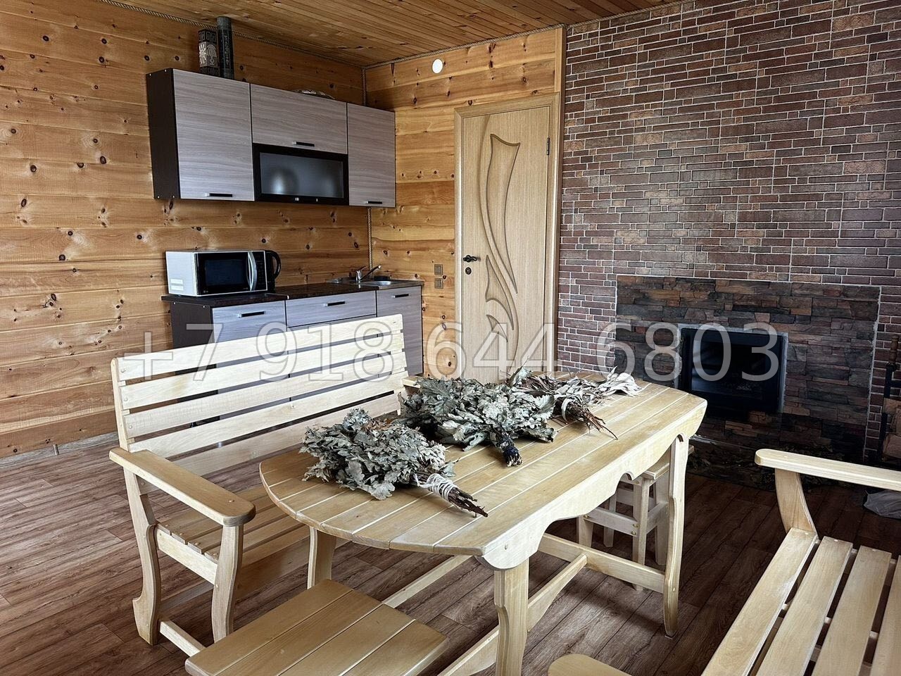 № 128 Б. Дом в Адлере с ремонтом  - миниатюра 9