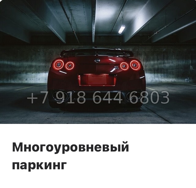 № 3 ы. Метро Девяткино. ЖК Урбанист  - миниатюра 8