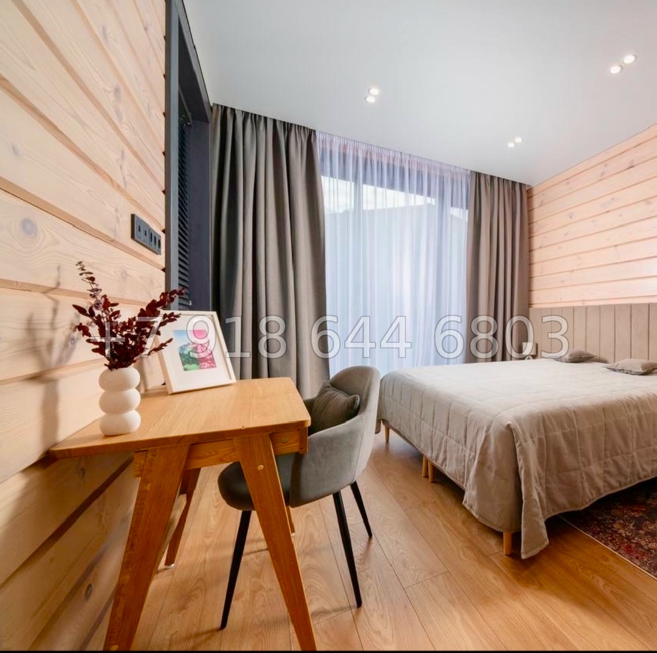 № 47 п. Дом на Красной Поляне с ремонтом  - миниатюра 9