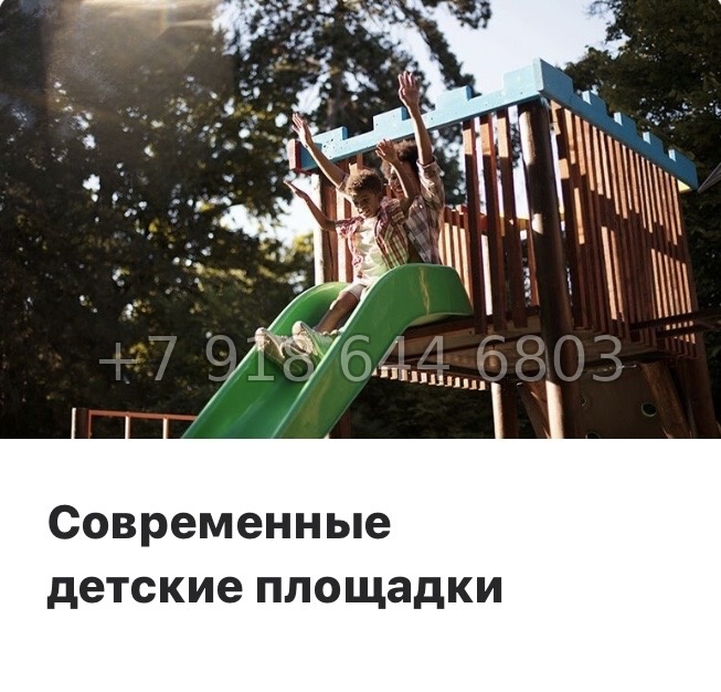 № 71 в. ЖК Огоньки Всеволожск  - миниатюра 20