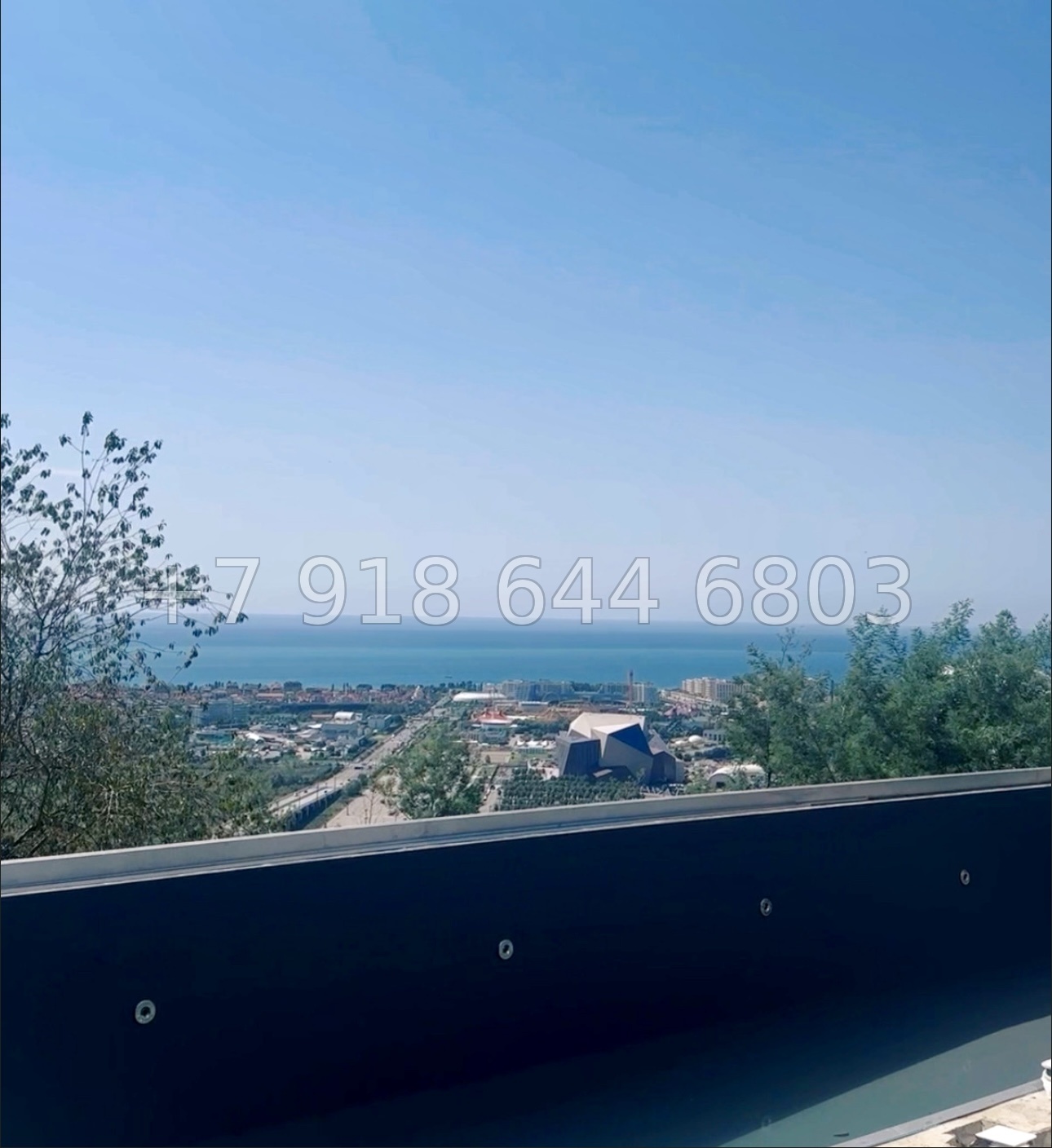 № 6 М. Дом с видом на Олимпийский парк в Сочи  - миниатюра 3