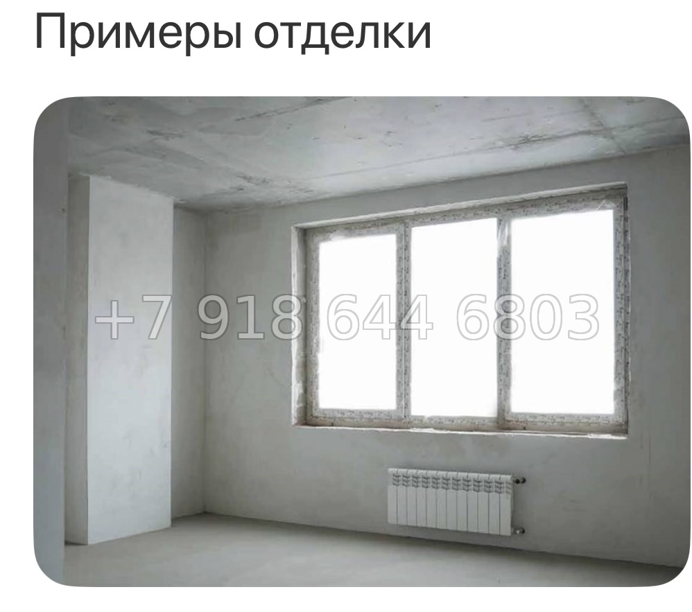 № 2. ЖК Квартал 1604 Томск - миниатюра 48