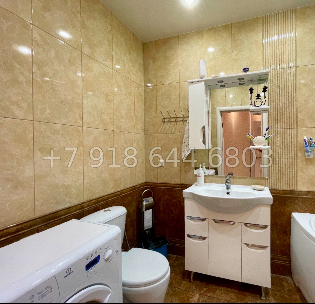 № 240 р. Трёхкомнатная Квартира в Сочи ЖК Бригантина  - миниатюра 18