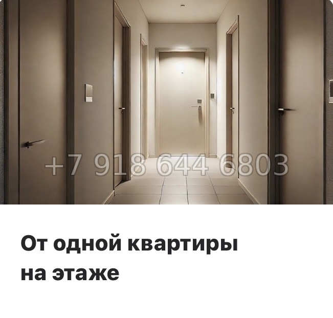 № 63 в. (СДАН) Метро Чкаловская. Метро Спортивная. ЖК  Neva Residence Санкт Петербург  - миниатюра 24