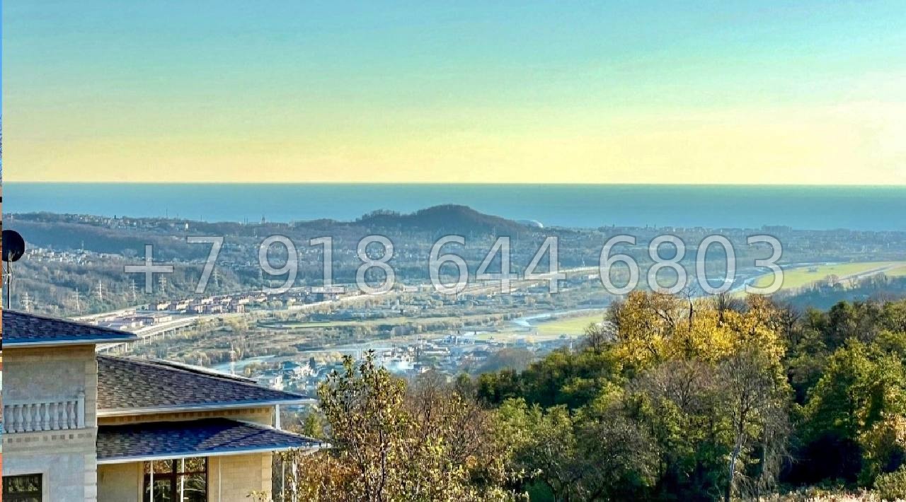 № 2 Б. Дом в Адлере с бассейном  - миниатюра 8