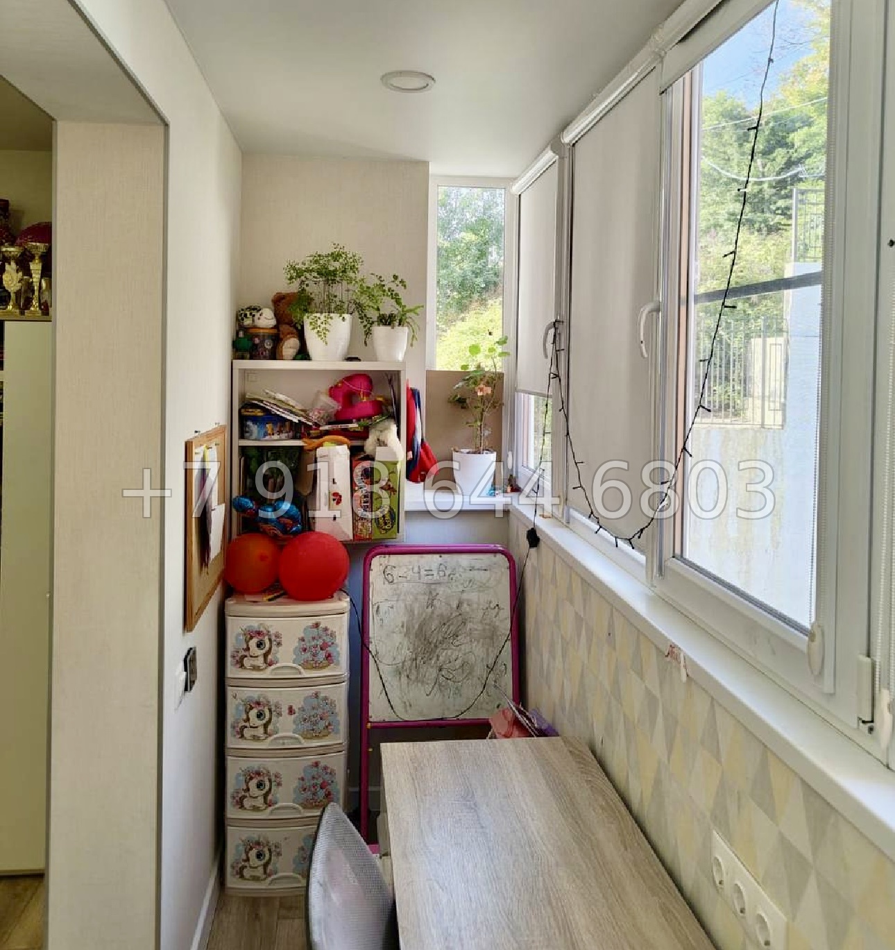 № 518 р. Бизнес квартал ЖК Министерские Озера Сочи  - миниатюра 31