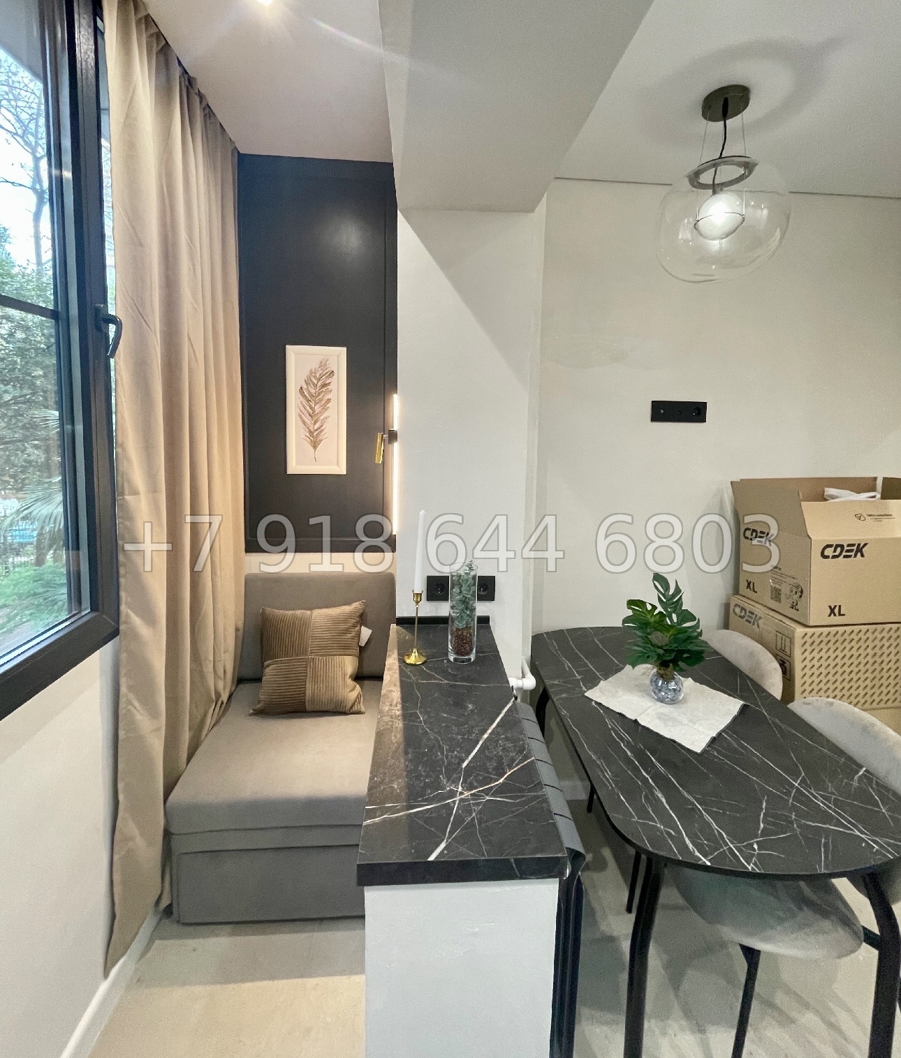 № 44р. Квартира в самом центре города Сочи  - миниатюра 1