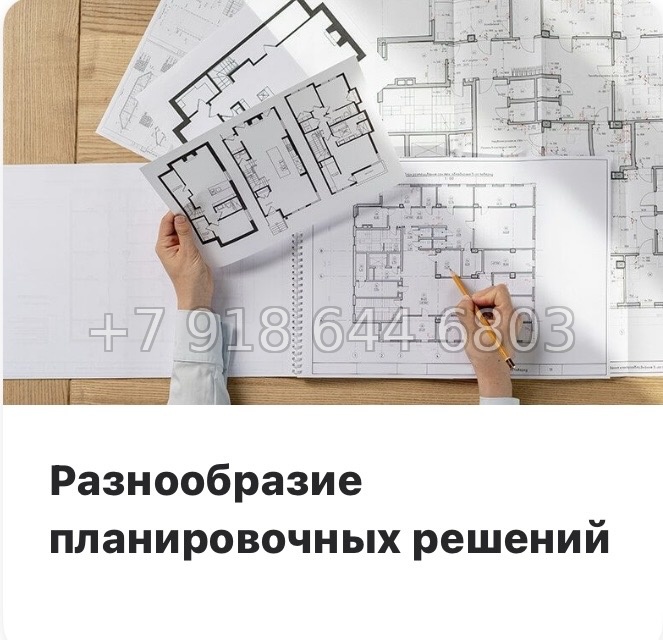 № 77 в. (СДАН) .Метро Шушары. ЖК Новый Московский Шушары  - миниатюра 7