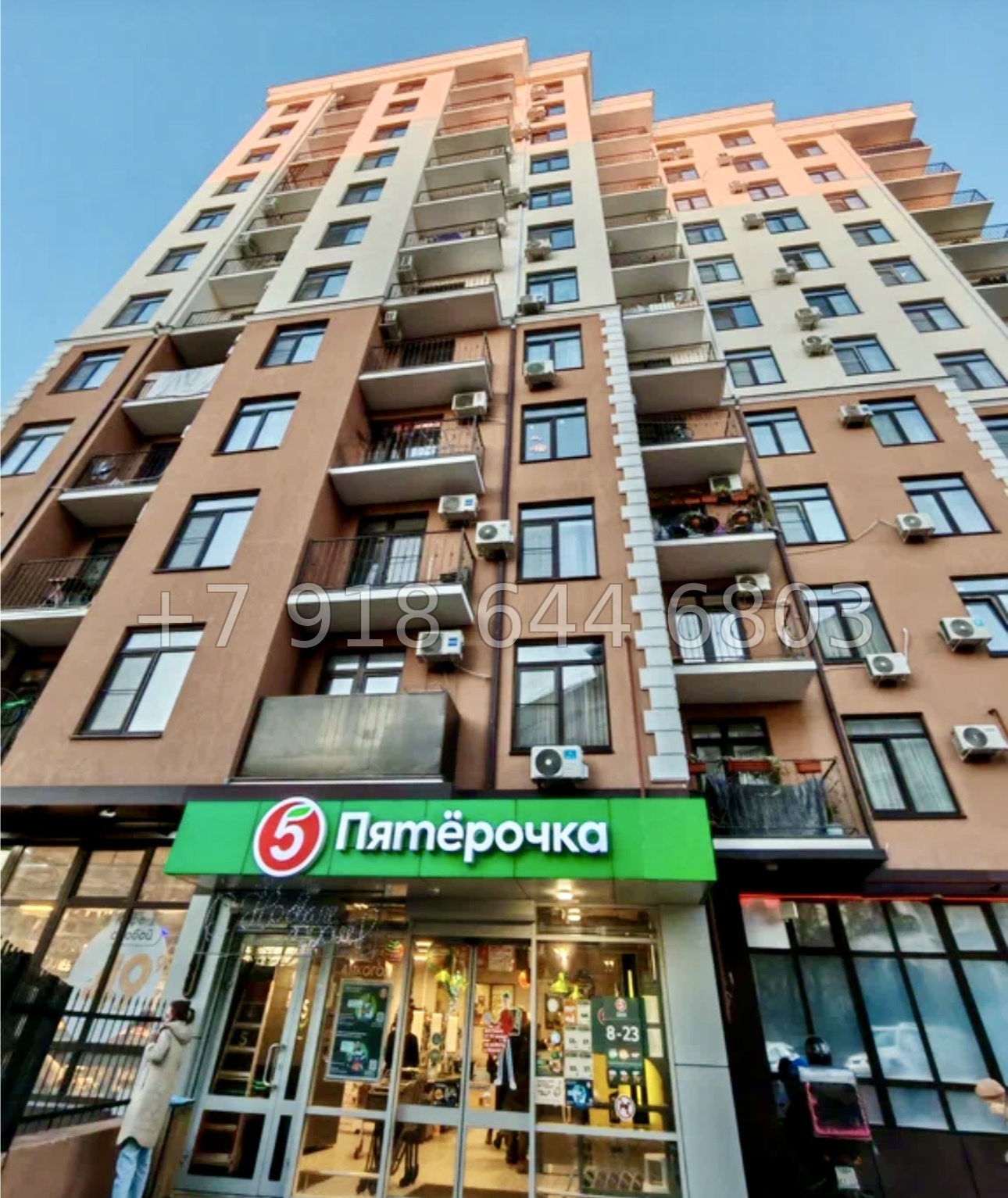 № 441 р. Квартира на Макаренко в Сочи Вишневый Парк - миниатюра 20