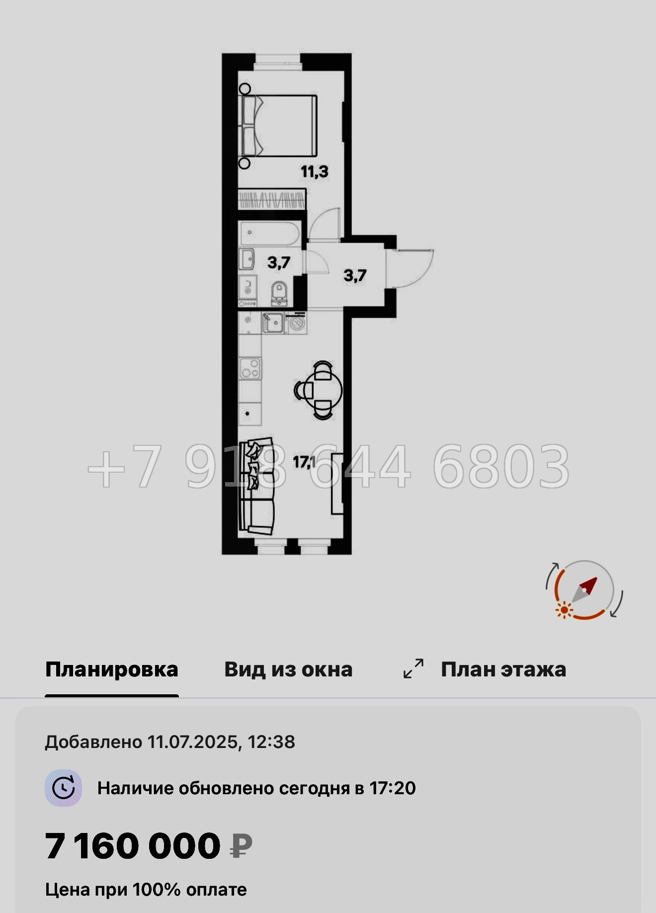 № 8ы. Метро Девяткино. ЖК ЭкоКвартал Nega д. Новое Девяткино  - миниатюра 50