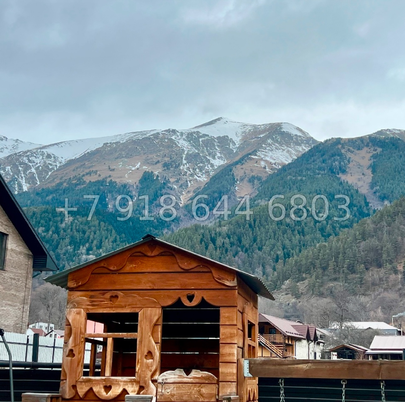 № 2 ч. Готовый Бизнес в Архызе - миниатюра 2